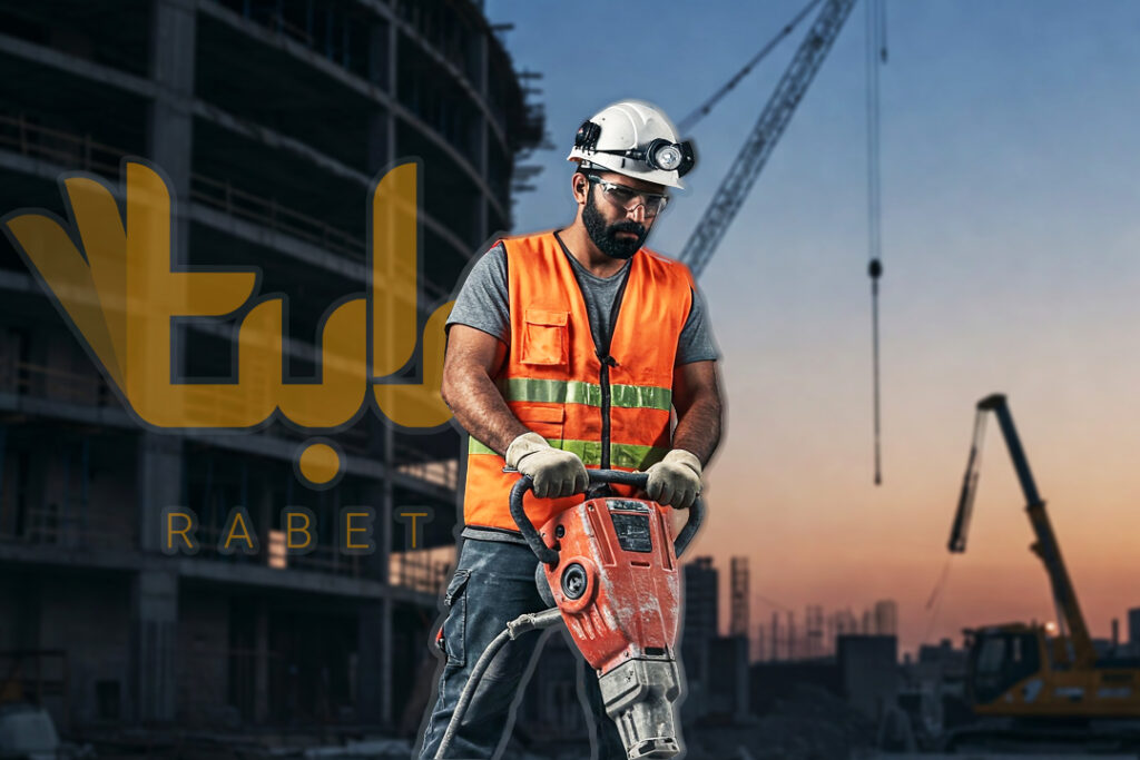 ابزارآلات ساختمانی