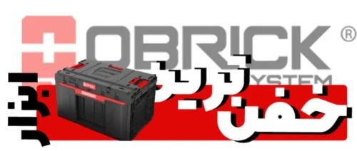 بنر موبایلی کیوبریک