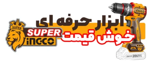 بنر موبایلی اینکو
